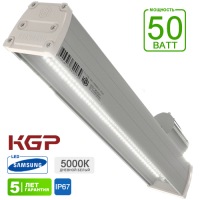 Уличный светодиодный светильник 50 Ватт, IO-STREET50